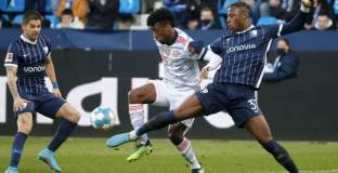 Байерн с малко очаквана загуба