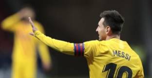 Хуеска - Барселона 0:1 