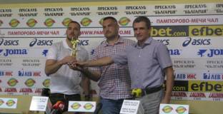 Балкан Ботевград: Целта ни е влизане в групите на Шампионска лига