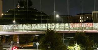 Феновете на Милан унизиха  Чалханоглу 