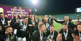 Локо Пловдив спечели Купата на България! (видео)