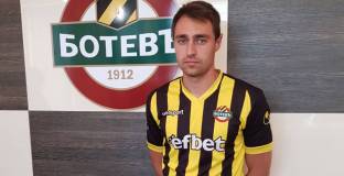 Ботев Пловдив с първи летен трансфер
