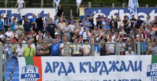 Откриват фен клуб на Арда в Брюксел