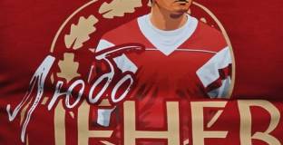 ЦСКА и Сектор Г стартират нова кампания в подкрепа на Любо Пенев