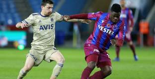 Трабзонспор - Фенербахче 0:1 