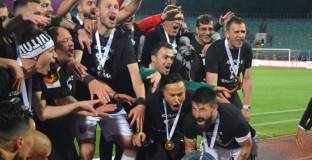 Локо Пловдив започва подготовка на 5 юни