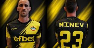 Ботев Пловдив представи новия си екип (видео)