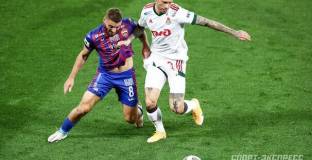 ЦСКА Москва - Локомотив Москва 0:1 