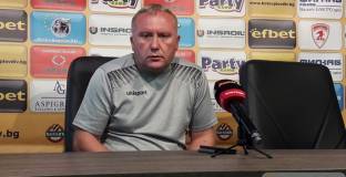 Николай Киров: Проблемите на Левски не ни успокояват