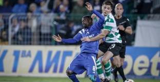 Левски с исторически антирекорд