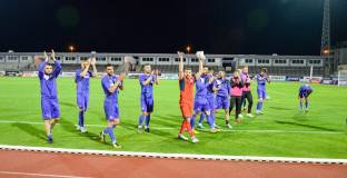  Етър организира безплатни автобуси за феновете за баража с Левски