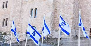   ФА няма да освети 