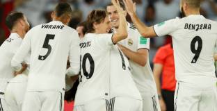 Реал си спечели нова титла от Световното клубно първенство