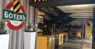 От днес пускат билетите за Ботев Пловдив - ЦСКА