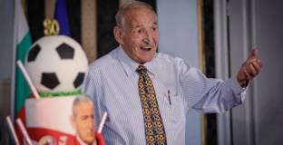 Почина Димитър Пенев