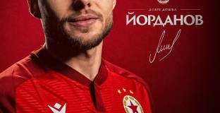 ЦСКА с втори входящ трансфер за деня 