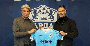 Арда се подсили със защитник 