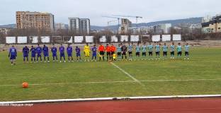 Черно море помете Етър в контрола 