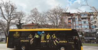 Ботев Пловдив се подигра на Око-Флекс