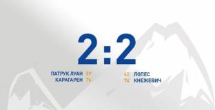 Арда със зрелищно равенство срещу поляци