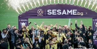 Лудогорец - Ботев Пловдив 2:3 