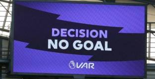 Така трябва