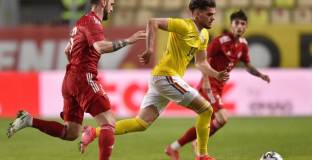 Румъния - Грузия 1:2 