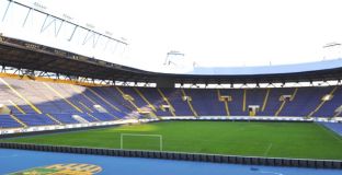 Наполи ще си тръгне с трите точки от Украйна