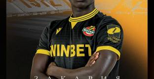 Ботев Пловдив се подсили с футболист на Гьозтепе