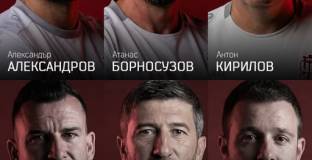 ЦСКА 1948 ще е с нов треньор срещу ЦСКА 