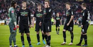 Борусия М - Херта 2:0 