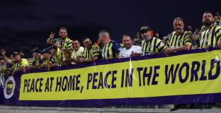 АЕК Ларнака - Фенербахче 1:2 