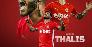 ЦСКА 1948 се раздели с бразилец 