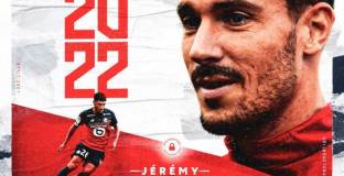 Лил продължи със защитник