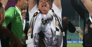 Излъгаха ни