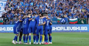 В Левски все още не са получили реална оферта за свой играч