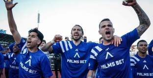 Феновете на Левски избират 