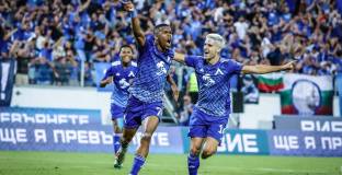 Сериозни приходи в касата на Левски след победата над Апоел