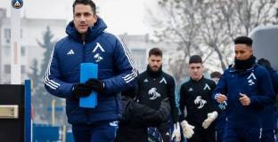 Вижте групата на Левски за лагера в Турция