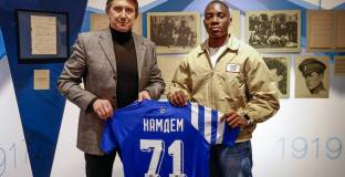 Официално: Левски привлече играч на Локо Пловдив