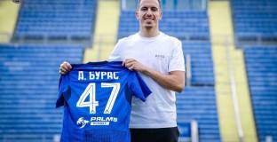 Най-новото попълнение на Левски с първа тренировка