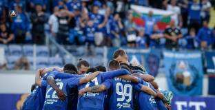 Левски стартира подготовка за дербито с Локо София