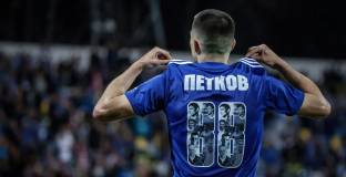 От Левски надъхват феновете си