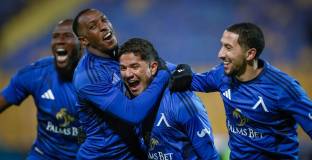 Феновете на Левски ще избират най-красив гол за годината