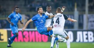 Локо Пловдив - Левски остава на 