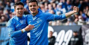 Левски си припомни чувството да бие на 