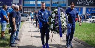 Левскарите почетоха Гунди по случай 82 години от рождението му