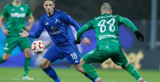 Левски завърши годината с победа над 