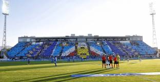 От Левски благодариха на феновете си