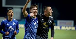 БФС глоби Левски с над 8 000 лева